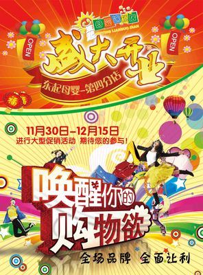 &#20048;&#40060;&#40;&#20013;&#22269;&#41;&#108;&#101;&#121;&#117;